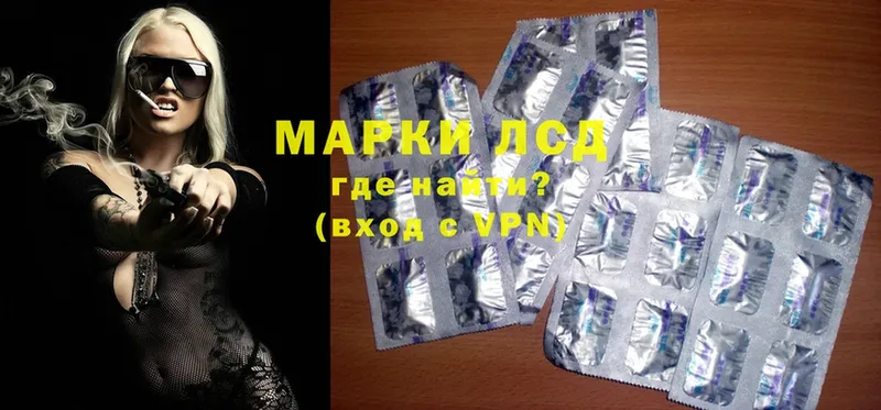 Сколько стоит Агидель МАРИХУАНА  COCAIN  ГАШ  МЕФ 